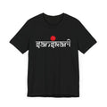 Sanskari Graphic T-Shirt | Desi Pop Culture Tee